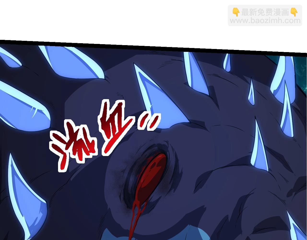 從大樹開始的進化 - 第265話 紫鐮的戰鬥(1/3) - 7