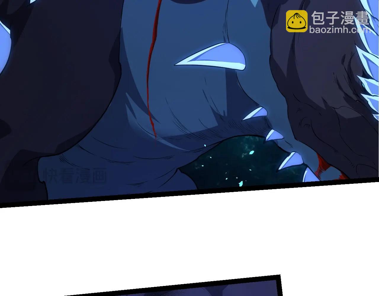 從大樹開始的進化 - 第265話 紫鐮的戰鬥(1/3) - 8