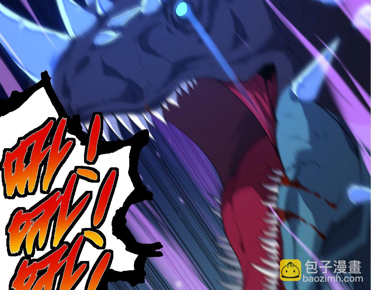 從大樹開始的進化 - 第265話 紫鐮的戰鬥(1/3) - 6