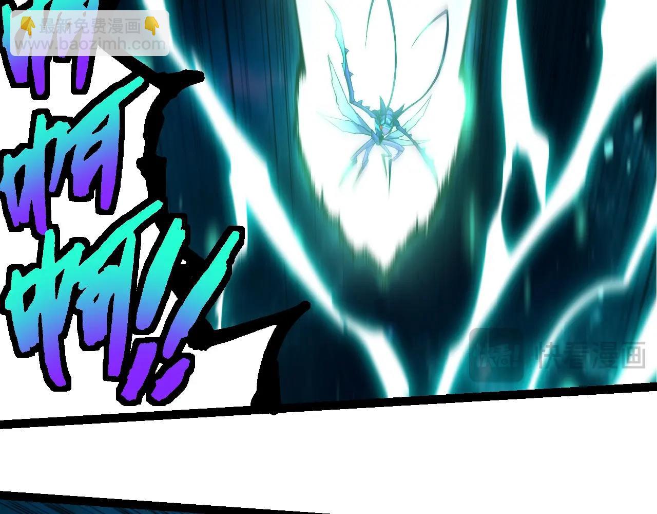 從大樹開始的進化 - 第265話 紫鐮的戰鬥(1/3) - 2