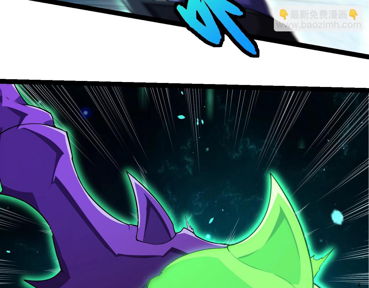 從大樹開始的進化 - 第265話 紫鐮的戰鬥(1/3) - 4