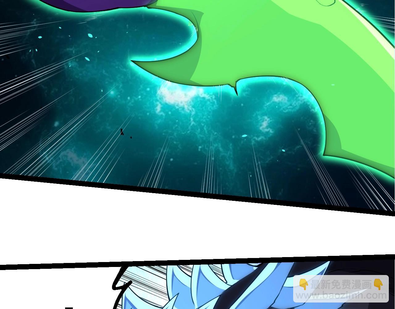 從大樹開始的進化 - 第265話 紫鐮的戰鬥(1/3) - 5