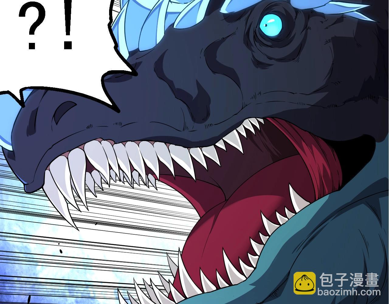 從大樹開始的進化 - 第265話 紫鐮的戰鬥(1/3) - 6