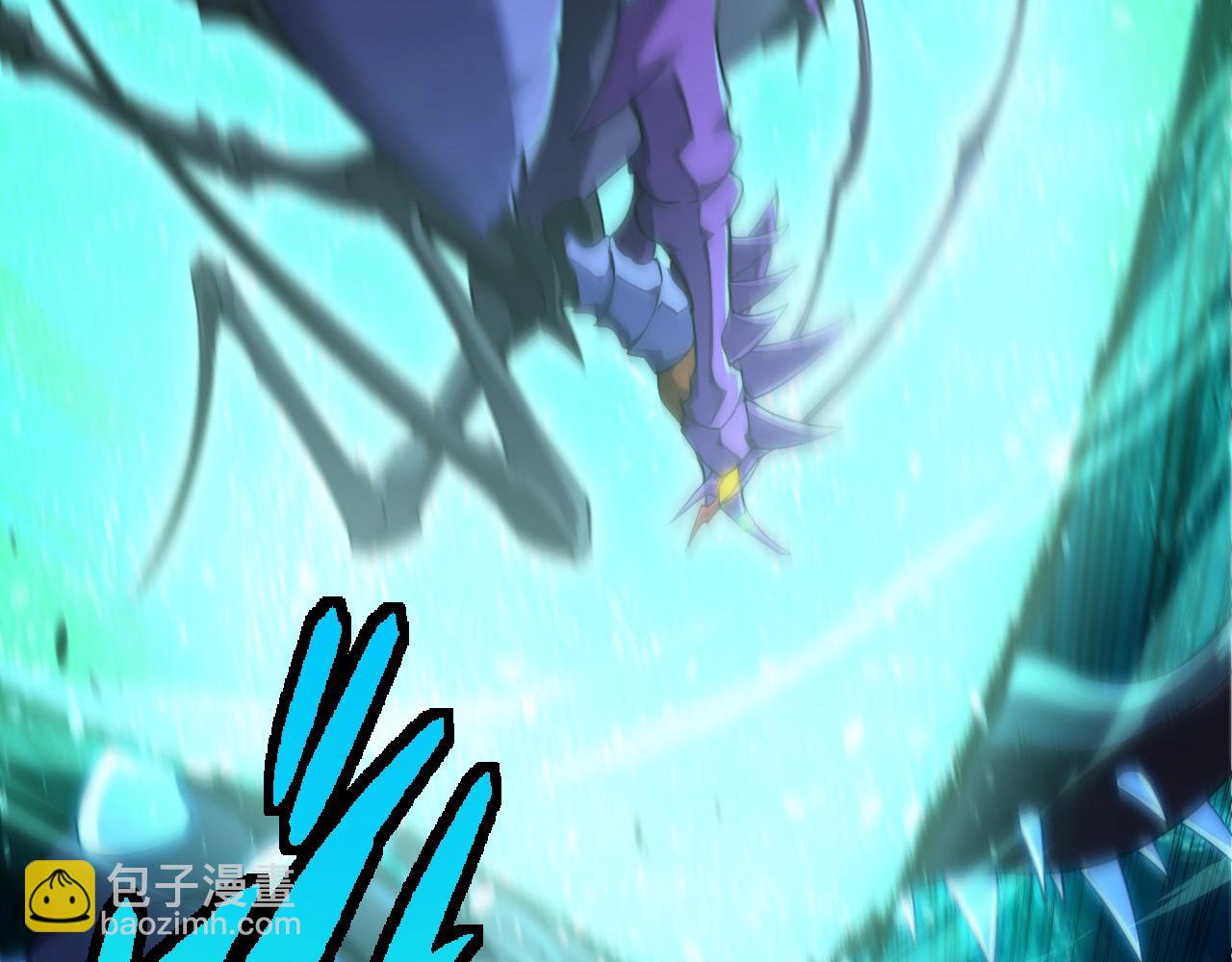 從大樹開始的進化 - 第265話 紫鐮的戰鬥(1/3) - 5