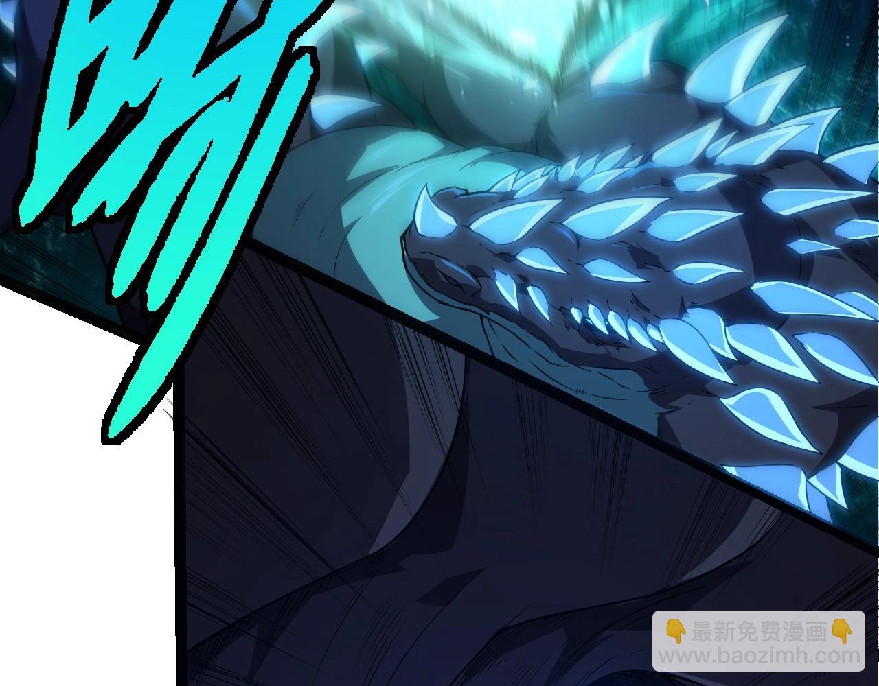 從大樹開始的進化 - 第265話 紫鐮的戰鬥(1/3) - 6