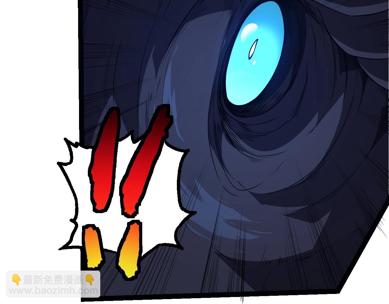 從大樹開始的進化 - 第265話 紫鐮的戰鬥(1/3) - 7