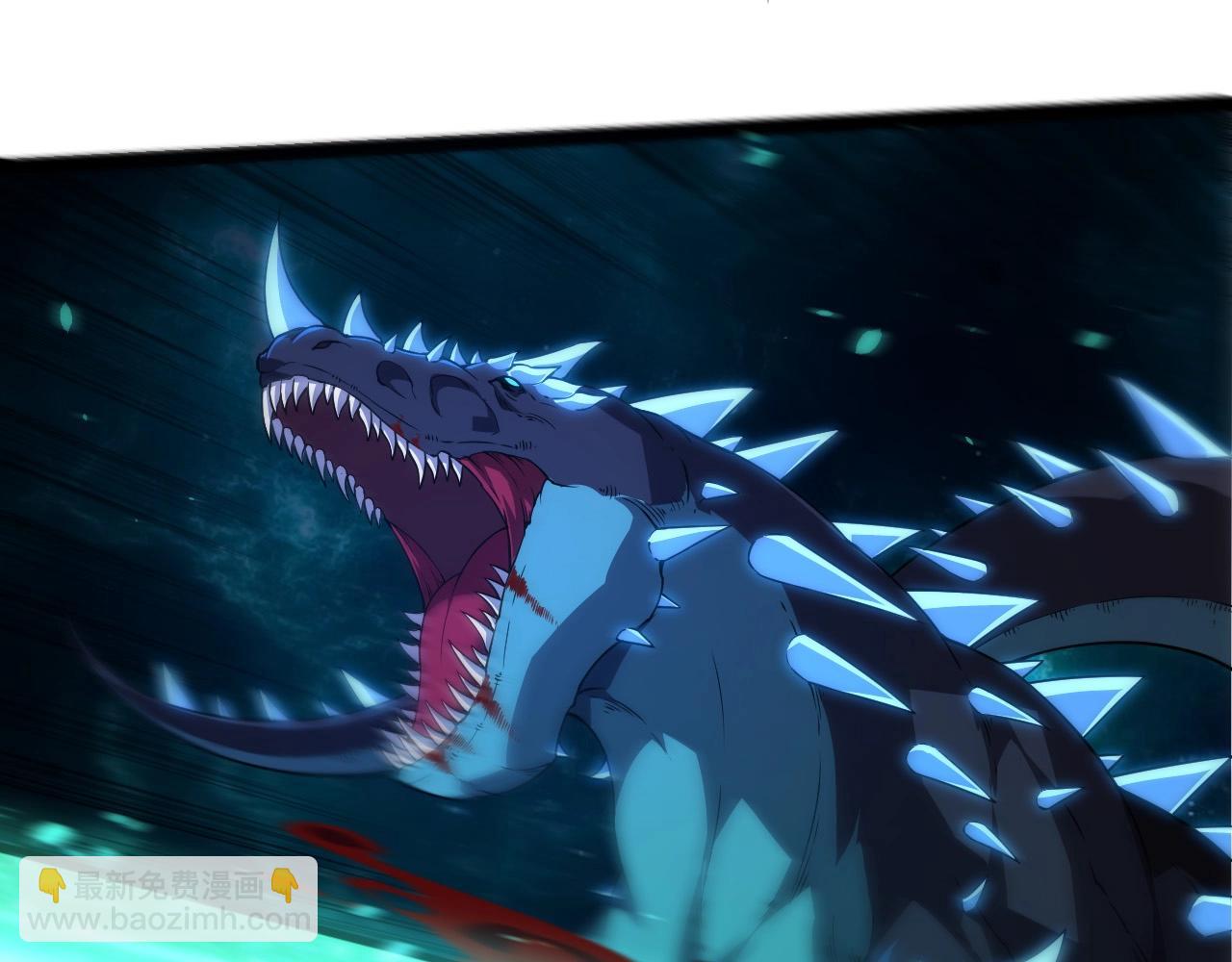 從大樹開始的進化 - 第265話 紫鐮的戰鬥(1/3) - 8