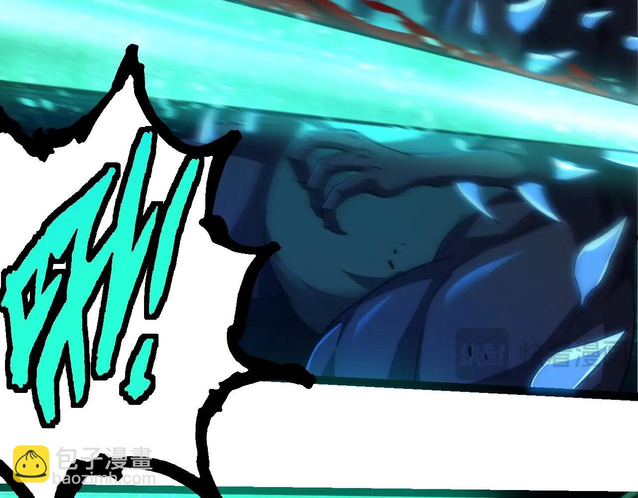 從大樹開始的進化 - 第265話 紫鐮的戰鬥(1/3) - 1