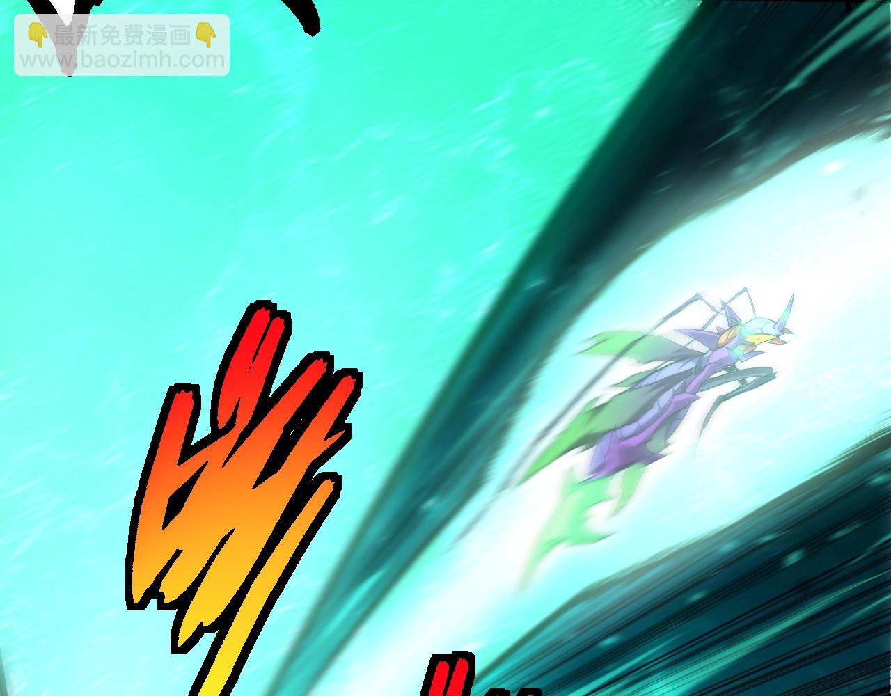 從大樹開始的進化 - 第265話 紫鐮的戰鬥(1/3) - 2