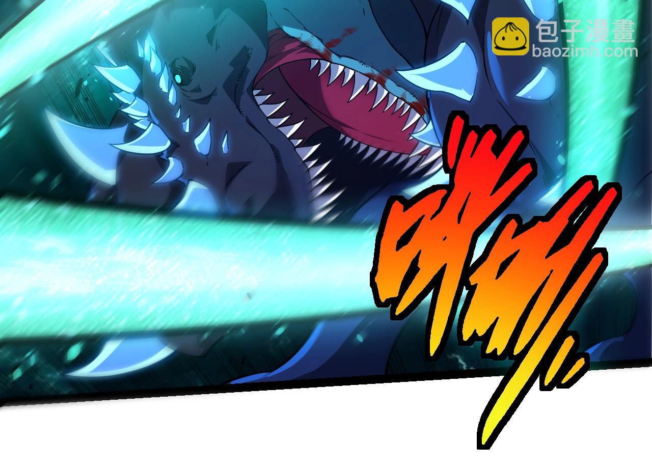 從大樹開始的進化 - 第265話 紫鐮的戰鬥(1/3) - 4