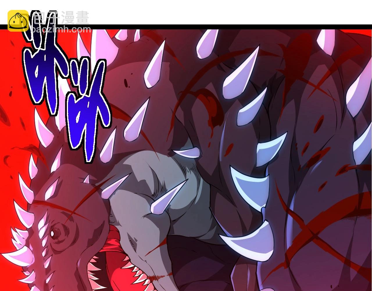 從大樹開始的進化 - 第265話 紫鐮的戰鬥(1/3) - 5