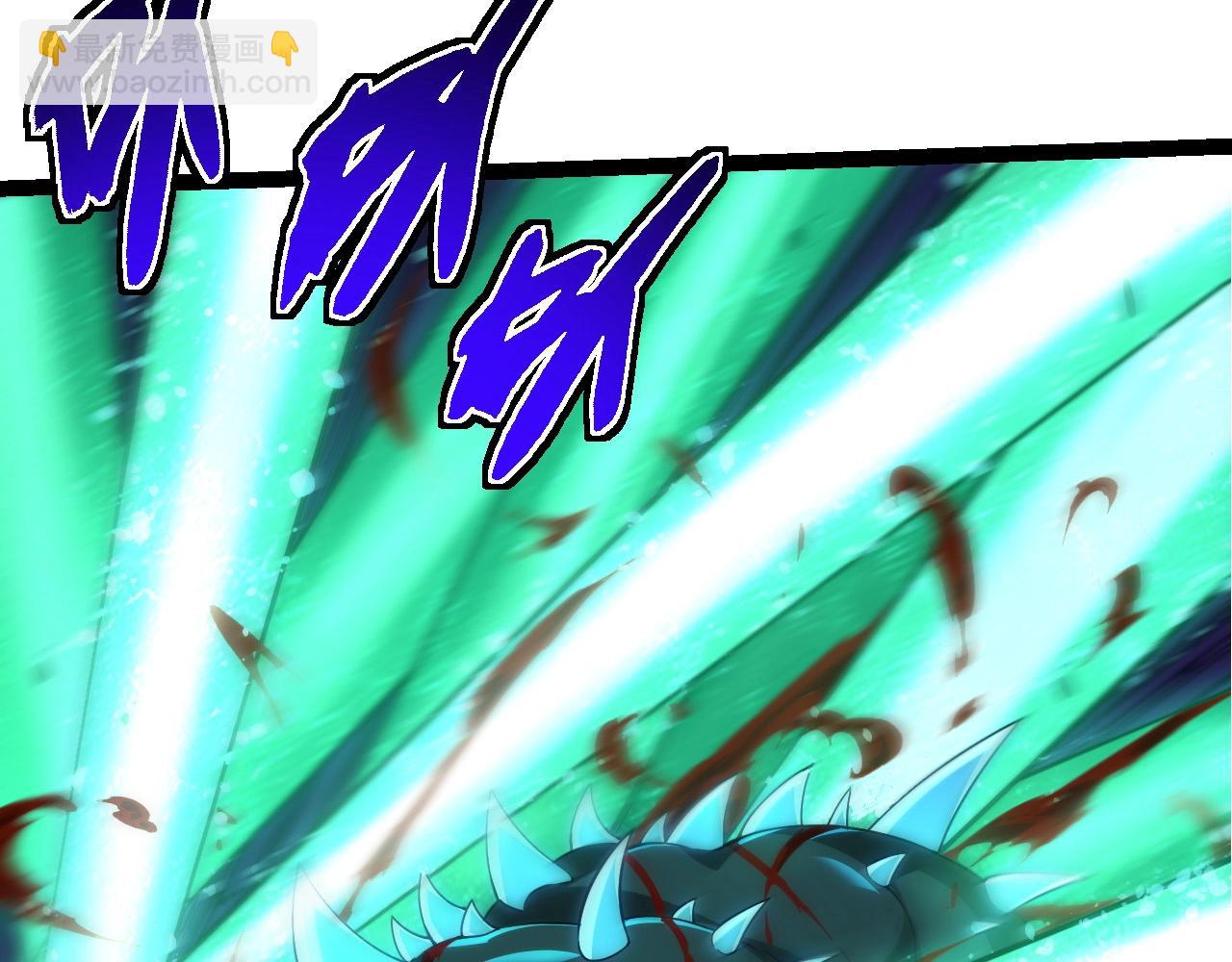 從大樹開始的進化 - 第265話 紫鐮的戰鬥(1/3) - 8