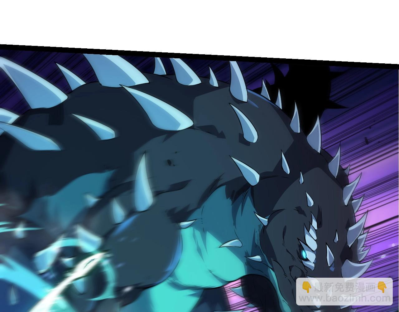 從大樹開始的進化 - 第265話 紫鐮的戰鬥(1/3) - 5