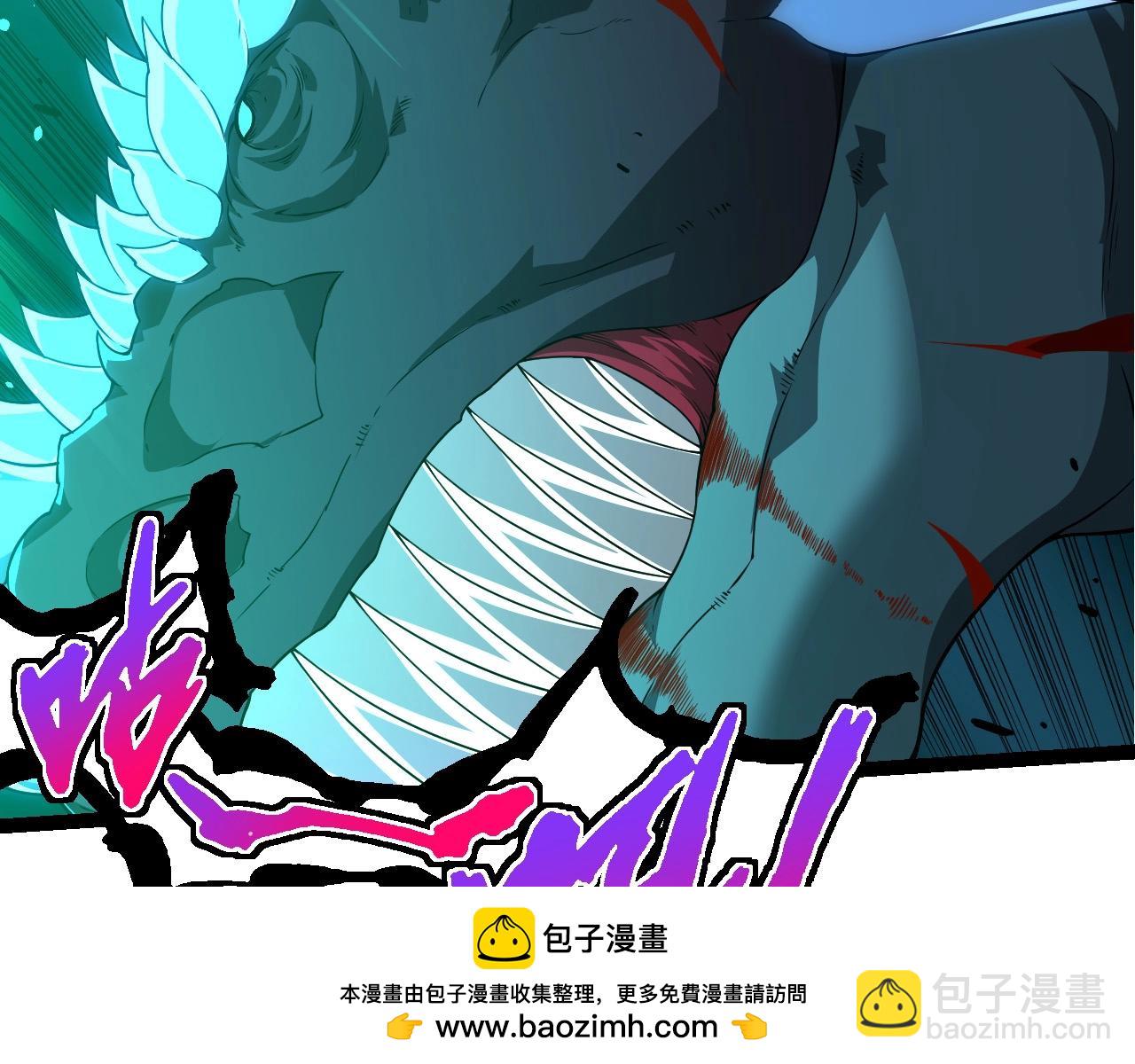 從大樹開始的進化 - 第265話 紫鐮的戰鬥(1/3) - 2