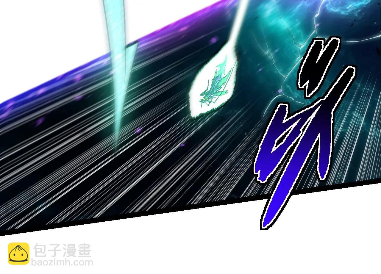 從大樹開始的進化 - 第265話 紫鐮的戰鬥(2/3) - 8