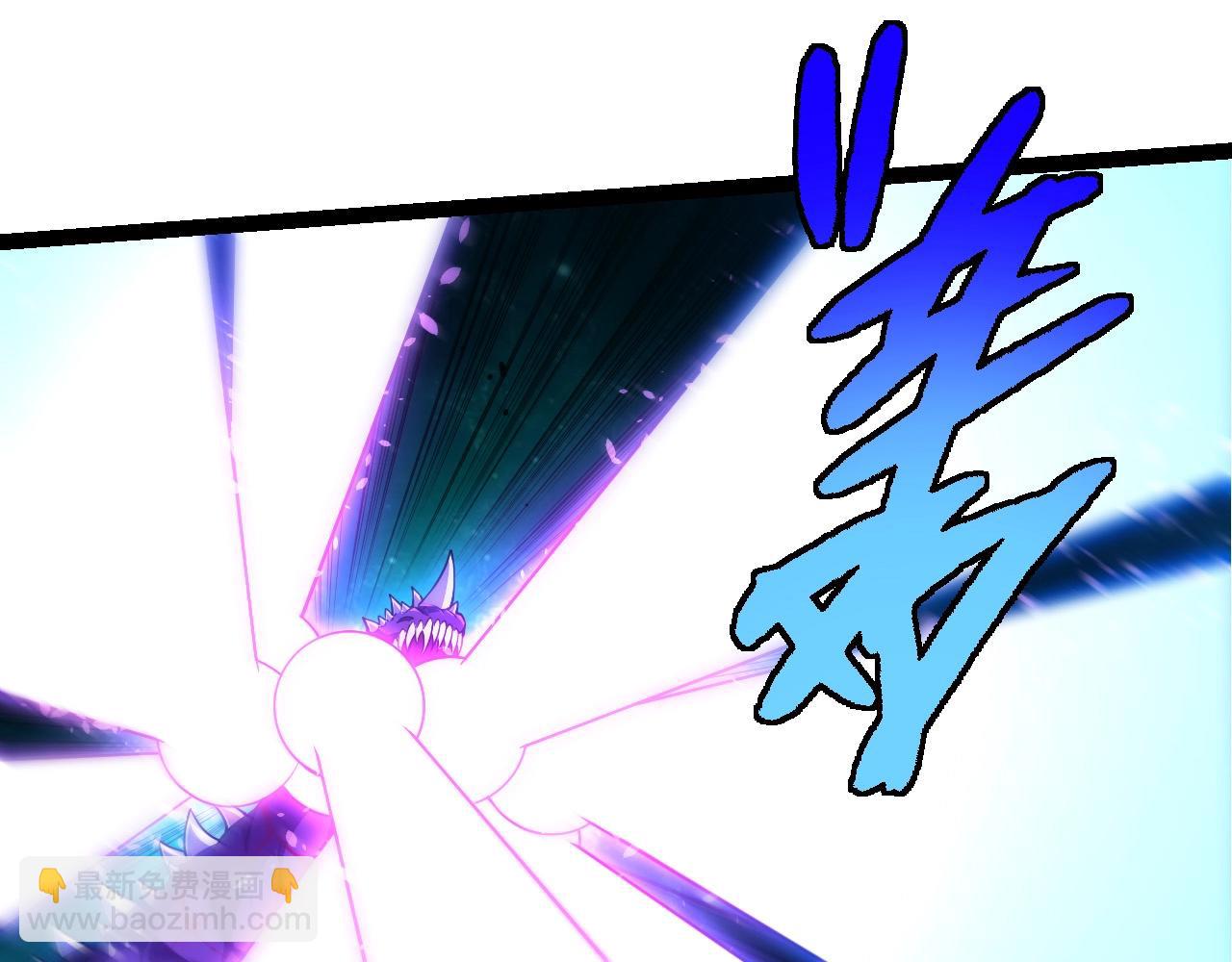 從大樹開始的進化 - 第265話 紫鐮的戰鬥(2/3) - 1