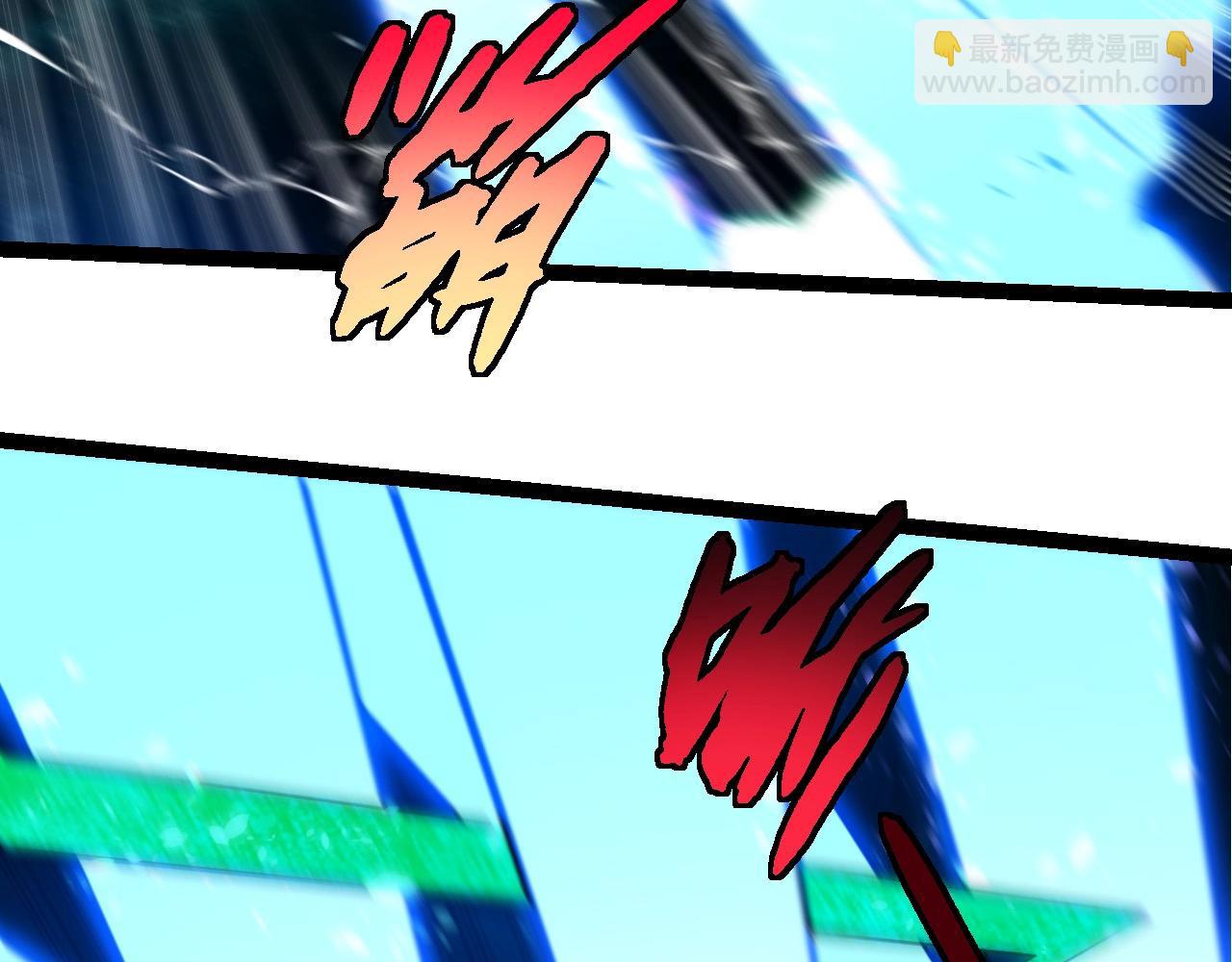 從大樹開始的進化 - 第265話 紫鐮的戰鬥(2/3) - 4