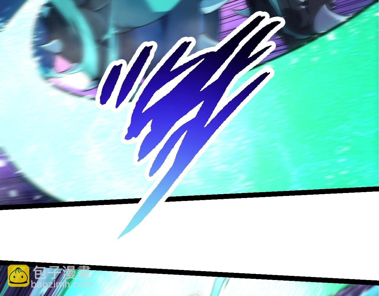 從大樹開始的進化 - 第265話 紫鐮的戰鬥(1/3) - 6