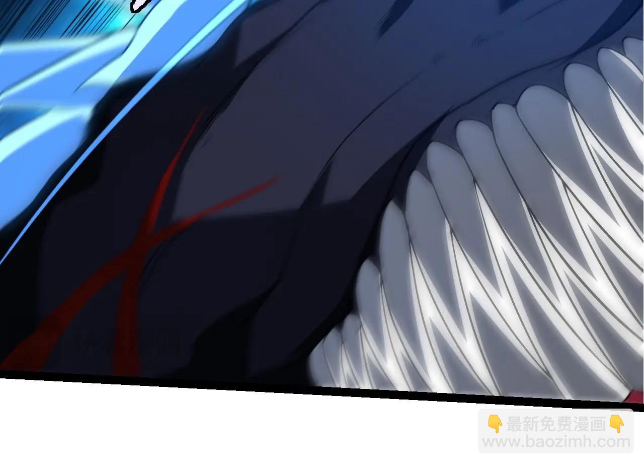 從大樹開始的進化 - 第265話 紫鐮的戰鬥(2/3) - 2