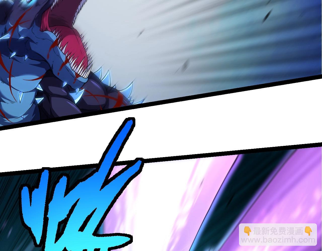 從大樹開始的進化 - 第265話 紫鐮的戰鬥(2/3) - 4