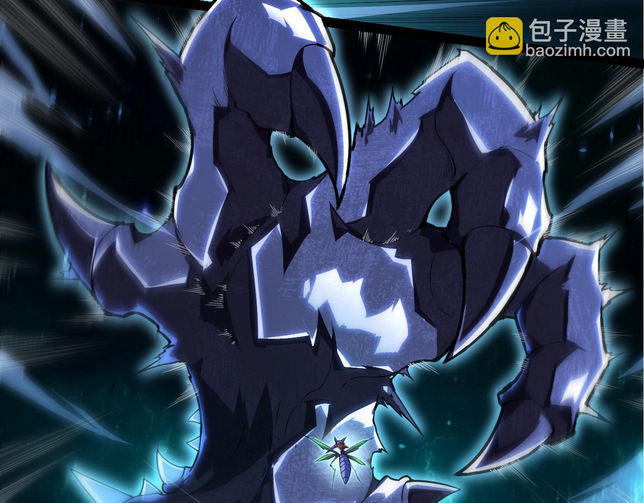 從大樹開始的進化 - 第265話 紫鐮的戰鬥(2/3) - 6