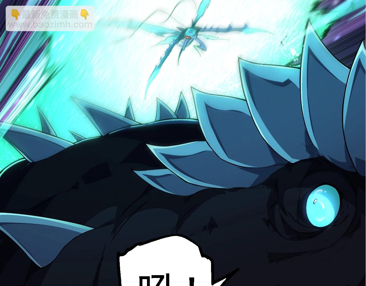 從大樹開始的進化 - 第265話 紫鐮的戰鬥(1/3) - 7