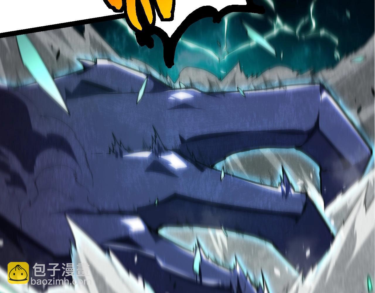 從大樹開始的進化 - 第265話 紫鐮的戰鬥(2/3) - 8