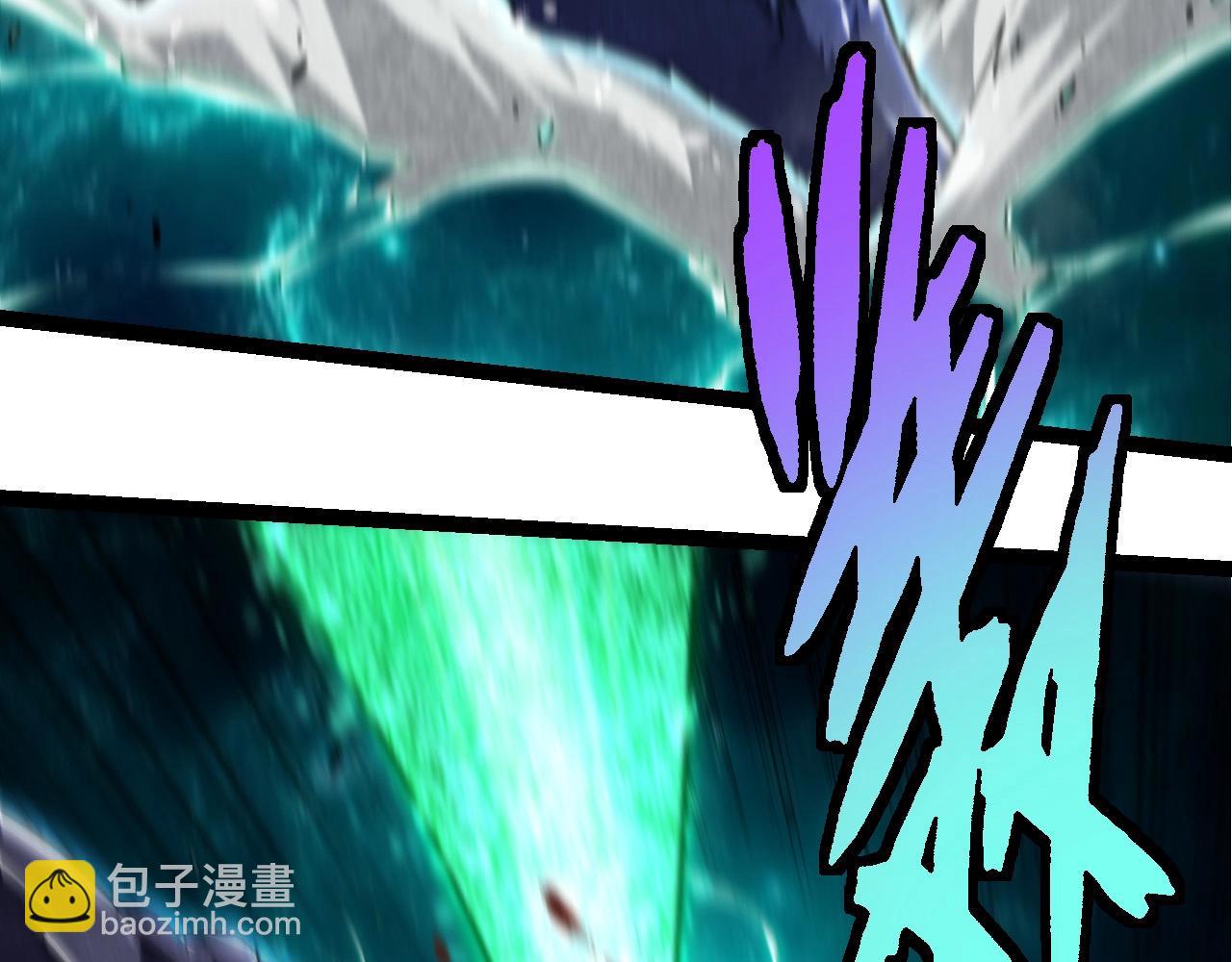 從大樹開始的進化 - 第265話 紫鐮的戰鬥(2/3) - 1