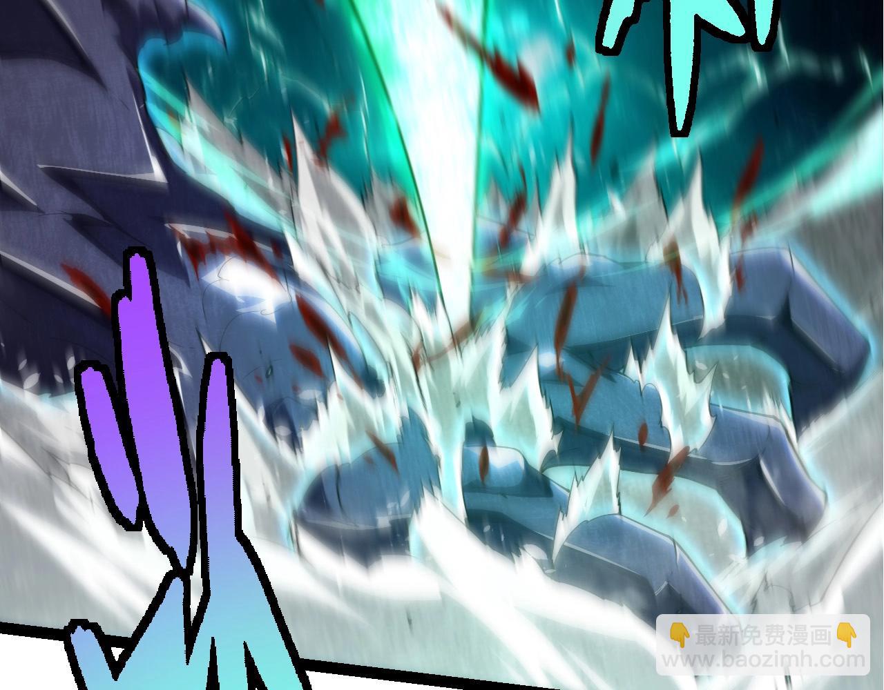 從大樹開始的進化 - 第265話 紫鐮的戰鬥(2/3) - 2