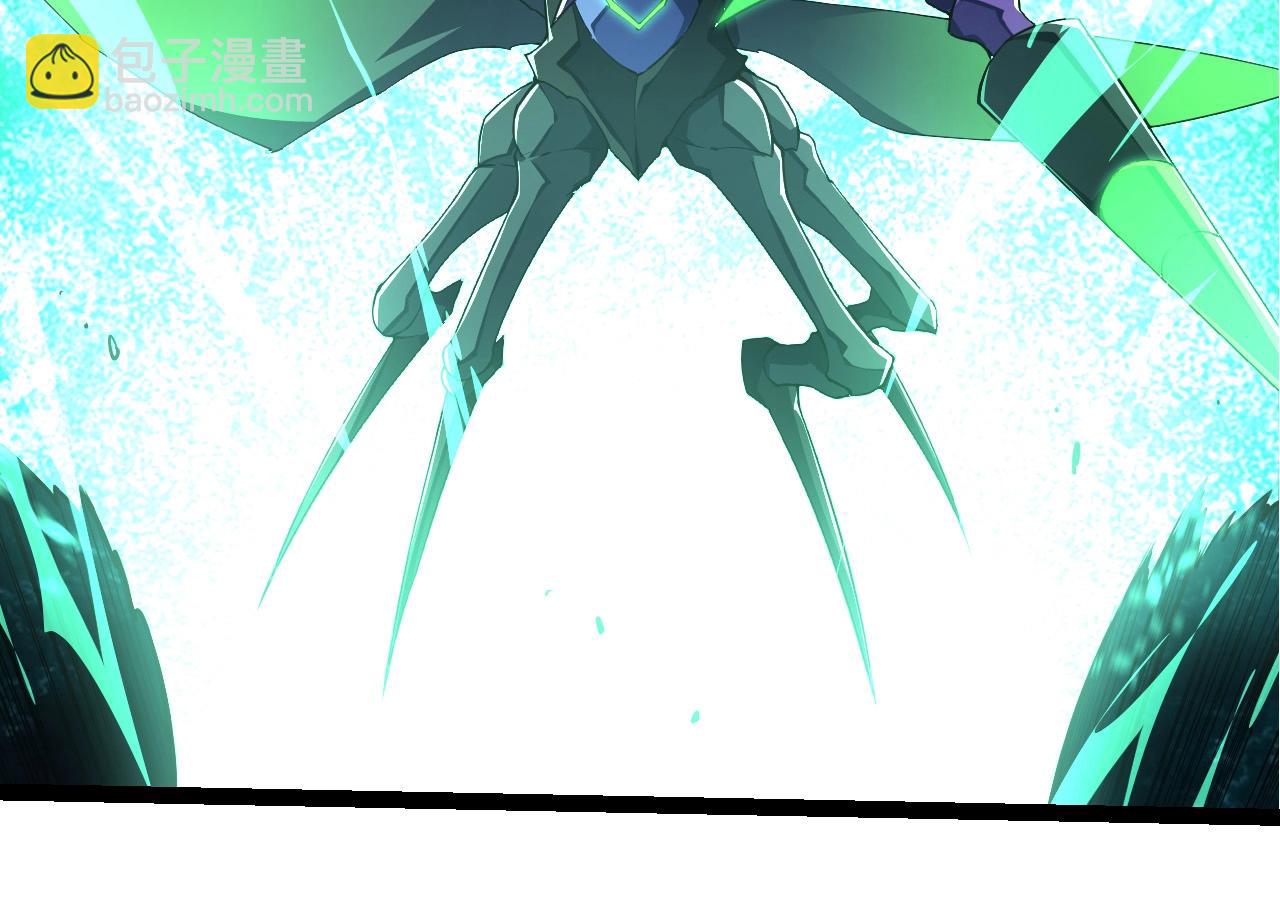 從大樹開始的進化 - 第265話 紫鐮的戰鬥(2/3) - 4