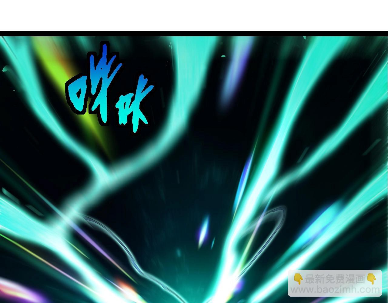 從大樹開始的進化 - 第265話 紫鐮的戰鬥(2/3) - 5