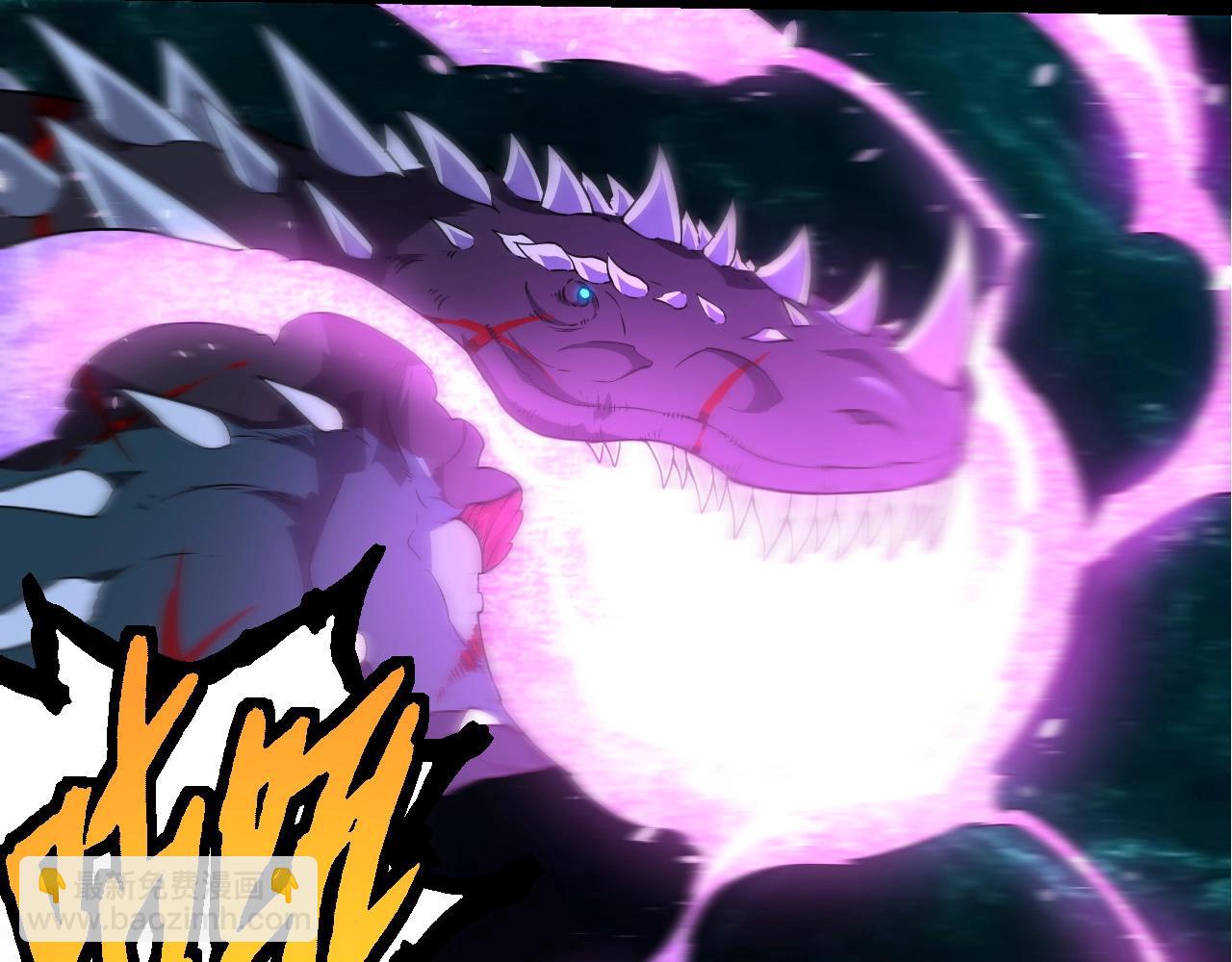 從大樹開始的進化 - 第265話 紫鐮的戰鬥(2/3) - 7