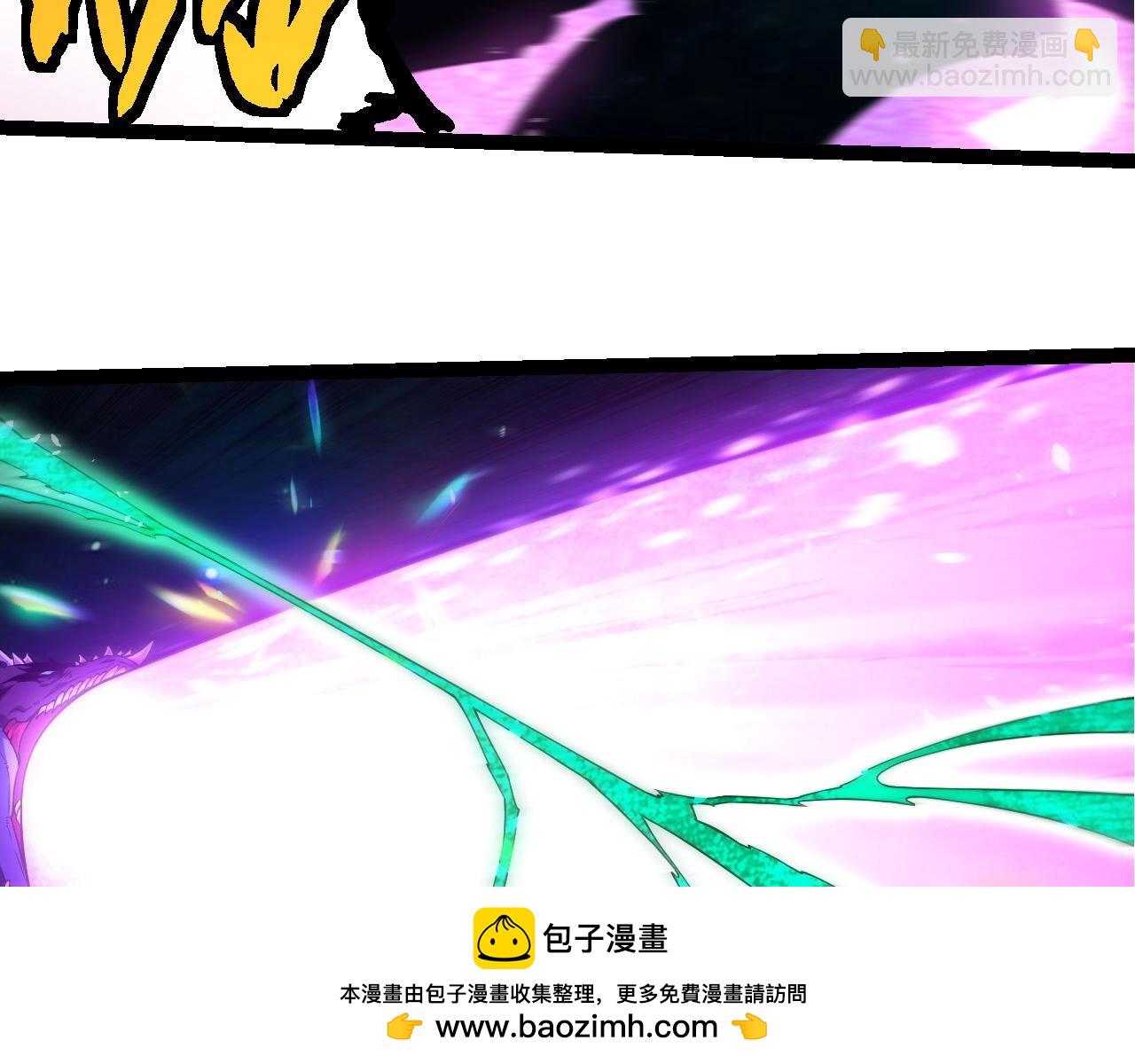 從大樹開始的進化 - 第265話 紫鐮的戰鬥(2/3) - 8