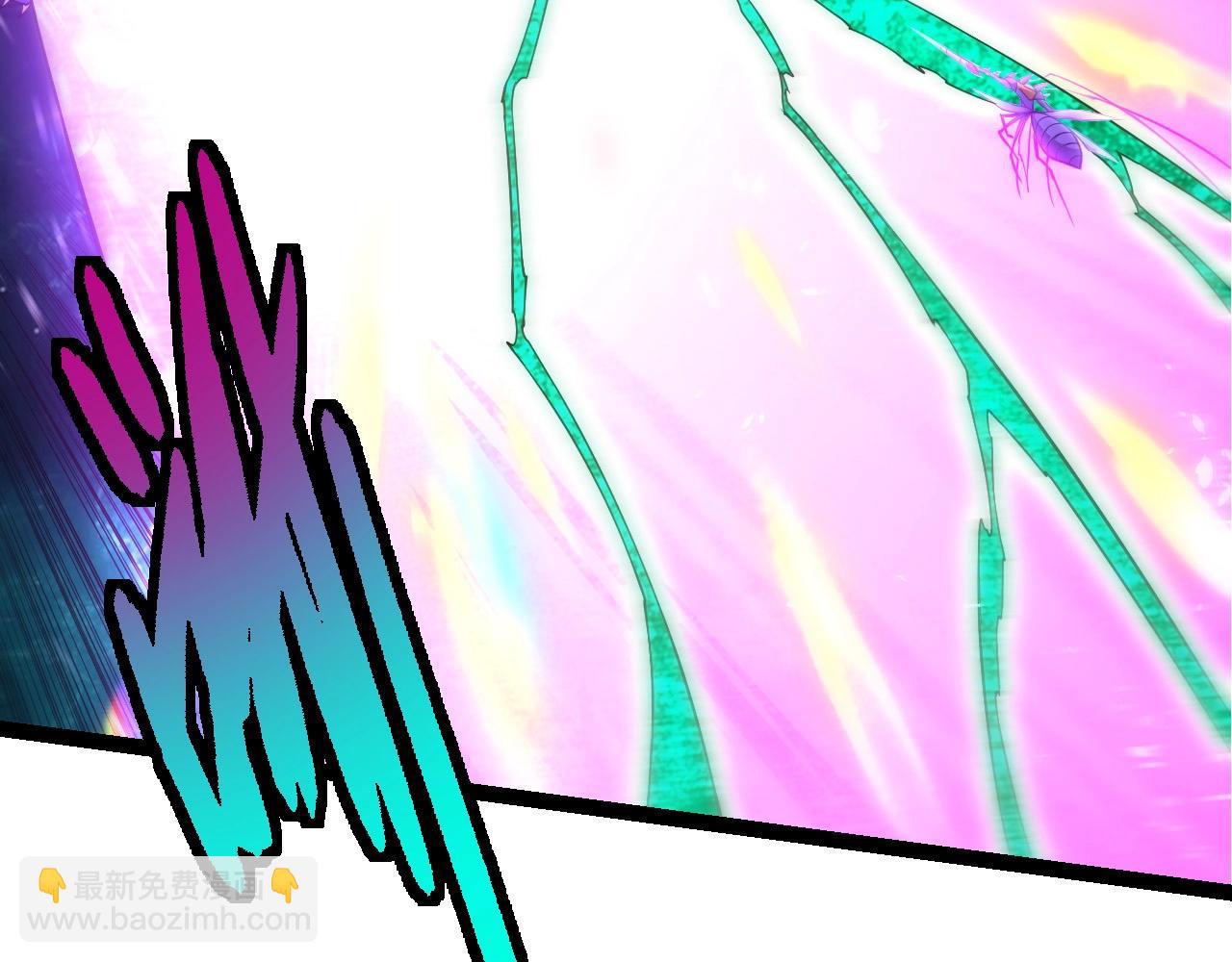 從大樹開始的進化 - 第265話 紫鐮的戰鬥(2/3) - 1