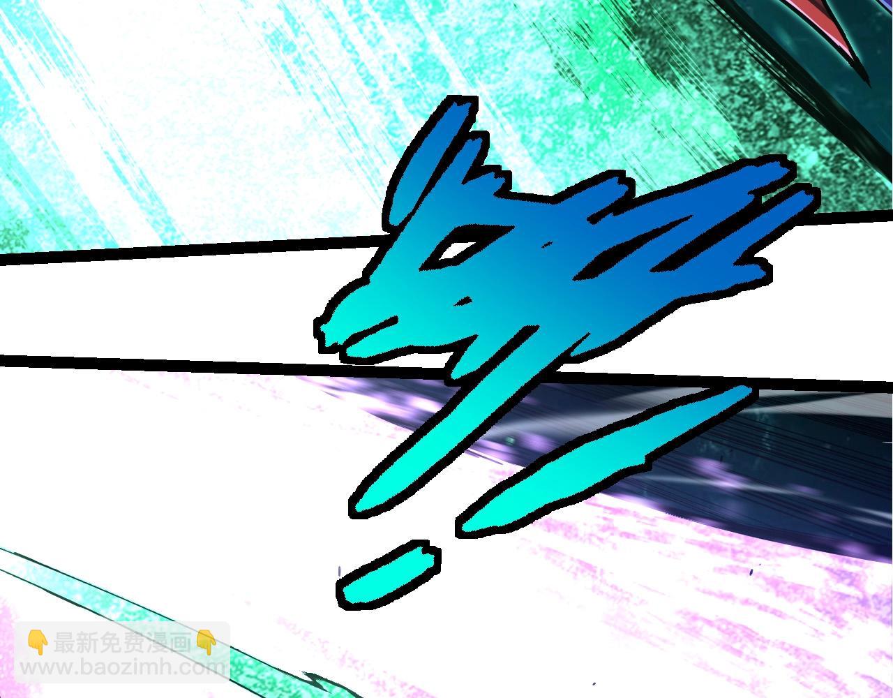 從大樹開始的進化 - 第265話 紫鐮的戰鬥(2/3) - 3