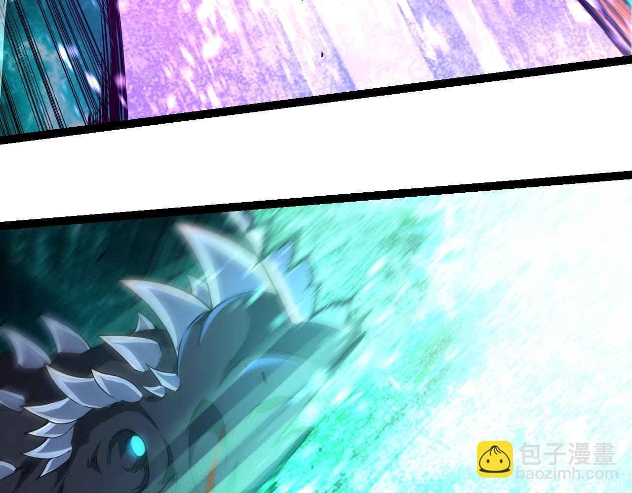 從大樹開始的進化 - 第265話 紫鐮的戰鬥(2/3) - 5