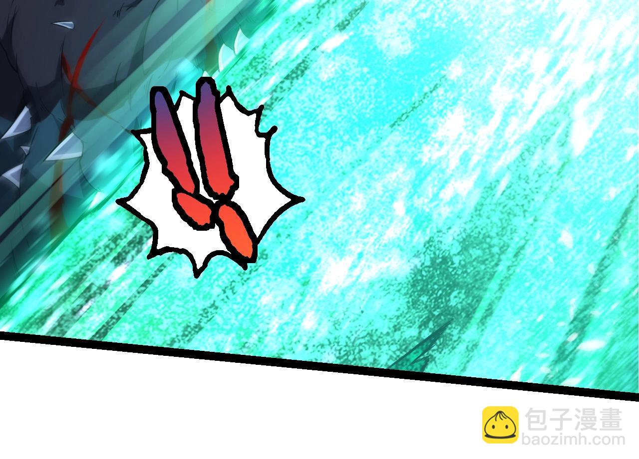 從大樹開始的進化 - 第265話 紫鐮的戰鬥(2/3) - 6