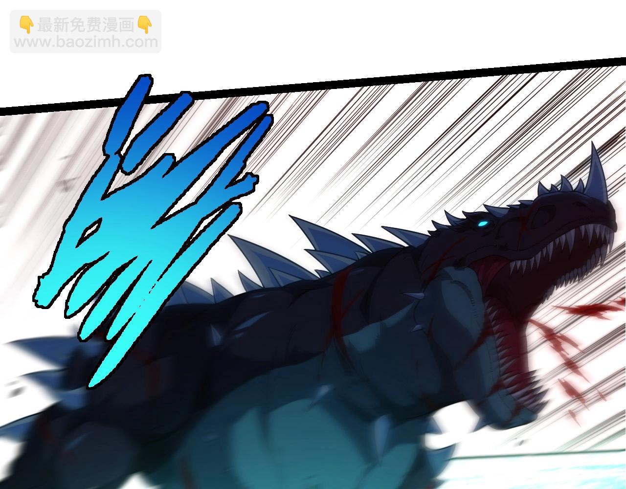 從大樹開始的進化 - 第265話 紫鐮的戰鬥(2/3) - 7