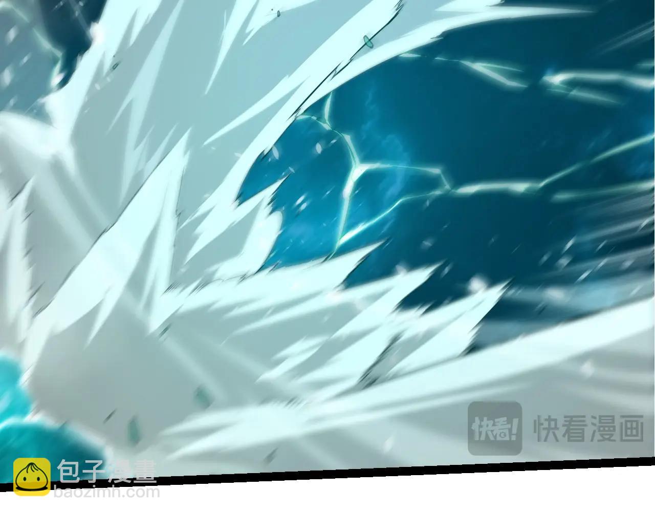 從大樹開始的進化 - 第265話 紫鐮的戰鬥(2/3) - 2