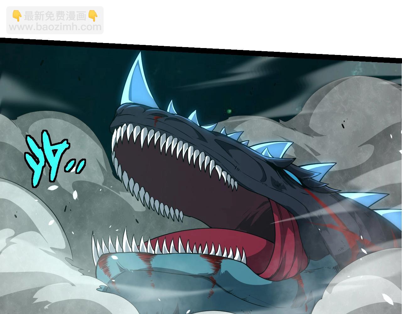 從大樹開始的進化 - 第265話 紫鐮的戰鬥(2/3) - 3