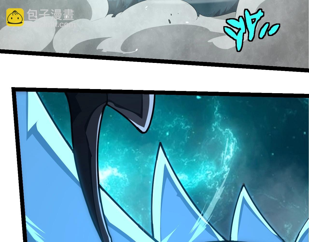 從大樹開始的進化 - 第265話 紫鐮的戰鬥(2/3) - 4