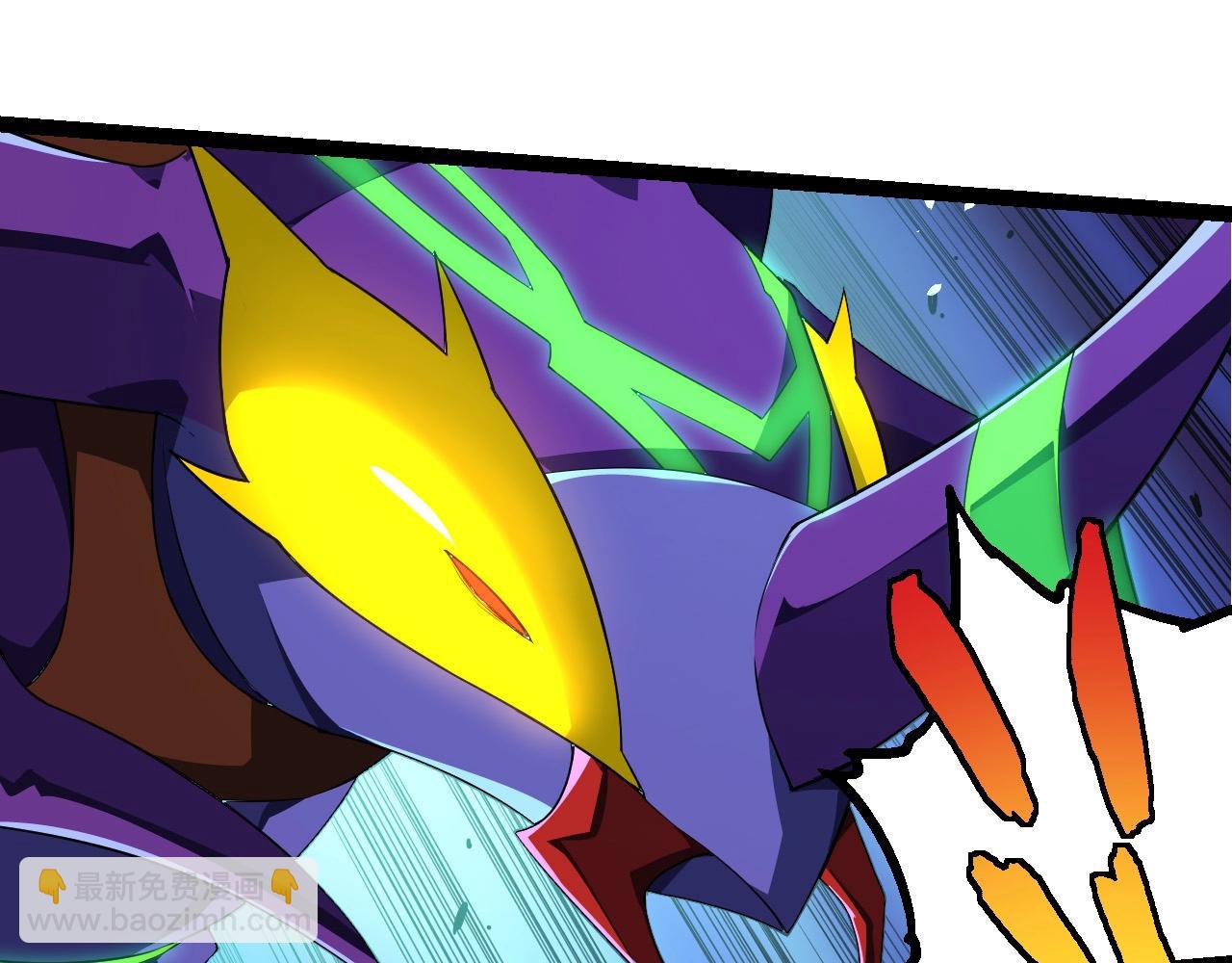 從大樹開始的進化 - 第265話 紫鐮的戰鬥(2/3) - 1