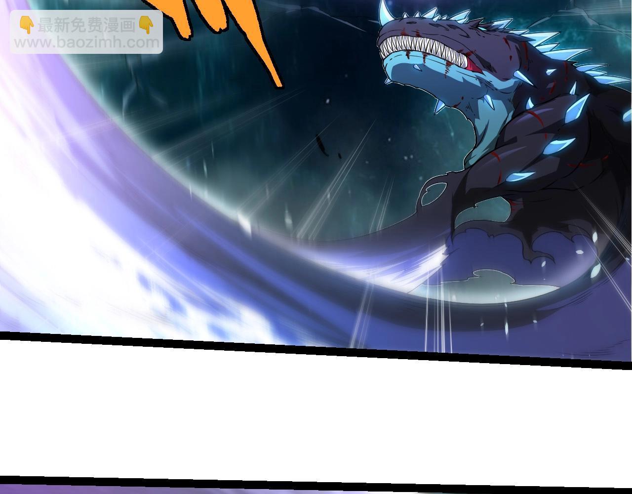 從大樹開始的進化 - 第265話 紫鐮的戰鬥(2/3) - 3