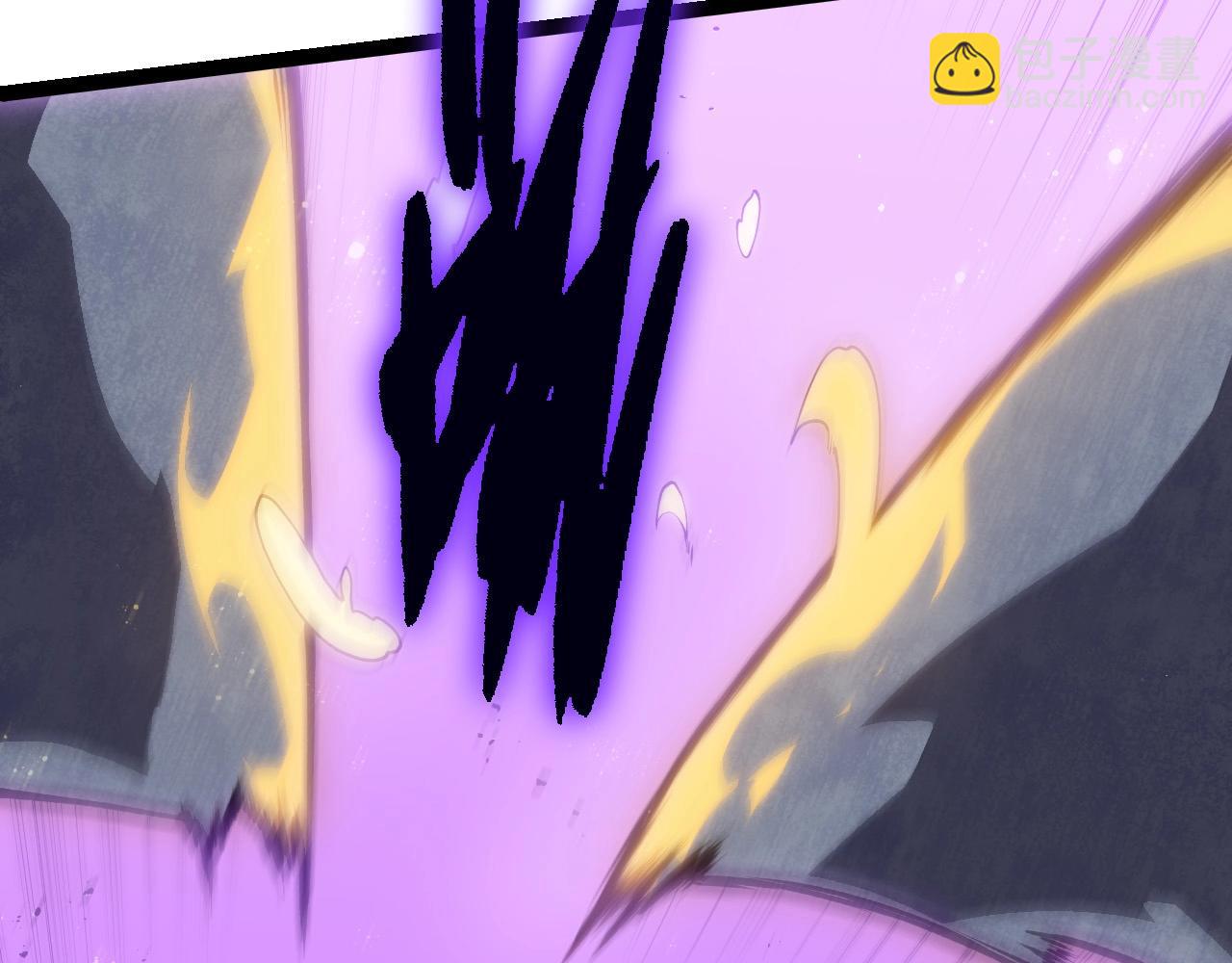 從大樹開始的進化 - 第267話 龍之血脈(1/3) - 2