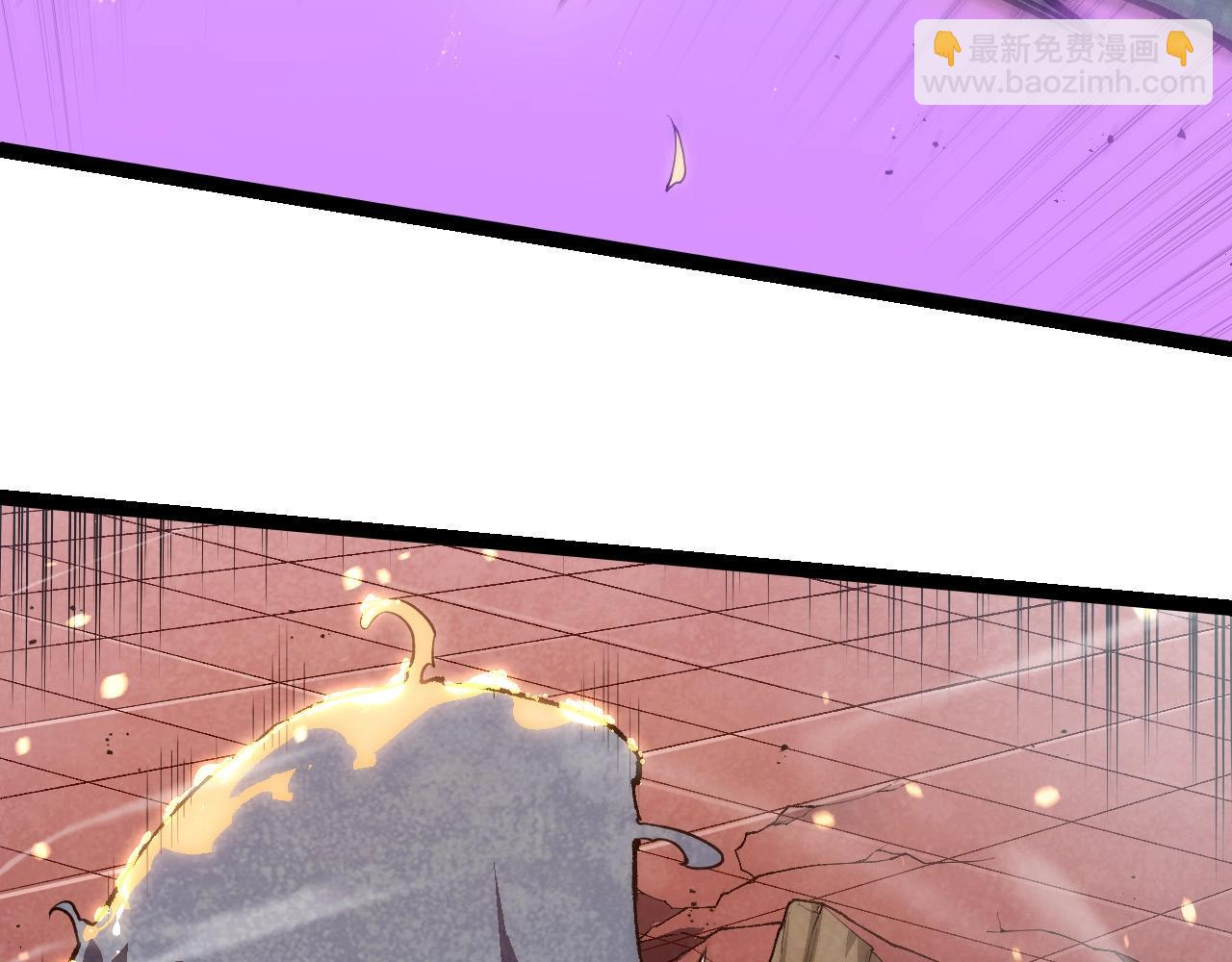 從大樹開始的進化 - 第267話 龍之血脈(1/3) - 3