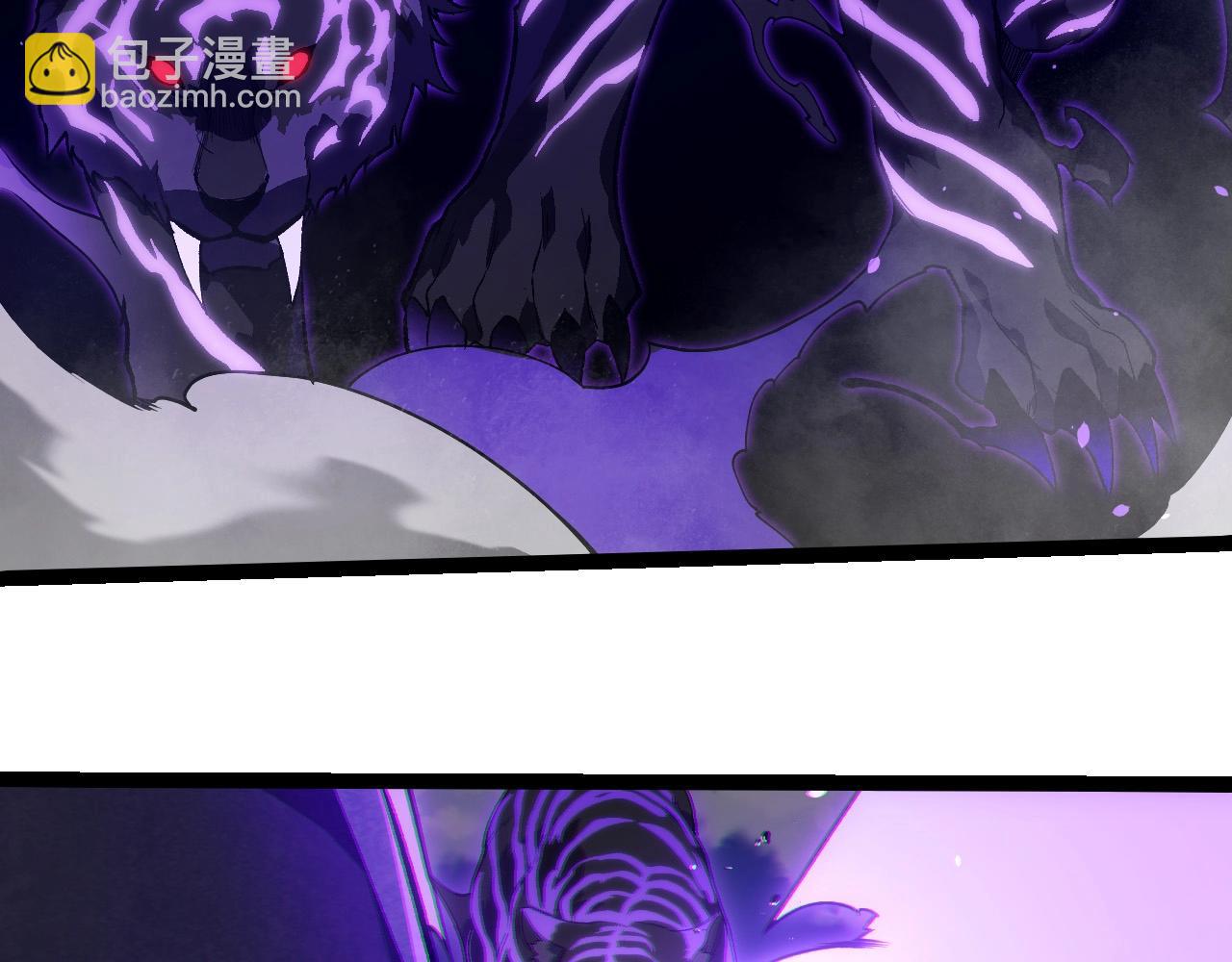 從大樹開始的進化 - 第267話 龍之血脈(1/3) - 8