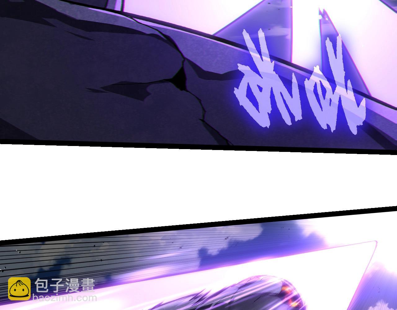 從大樹開始的進化 - 第267話 龍之血脈(1/3) - 2