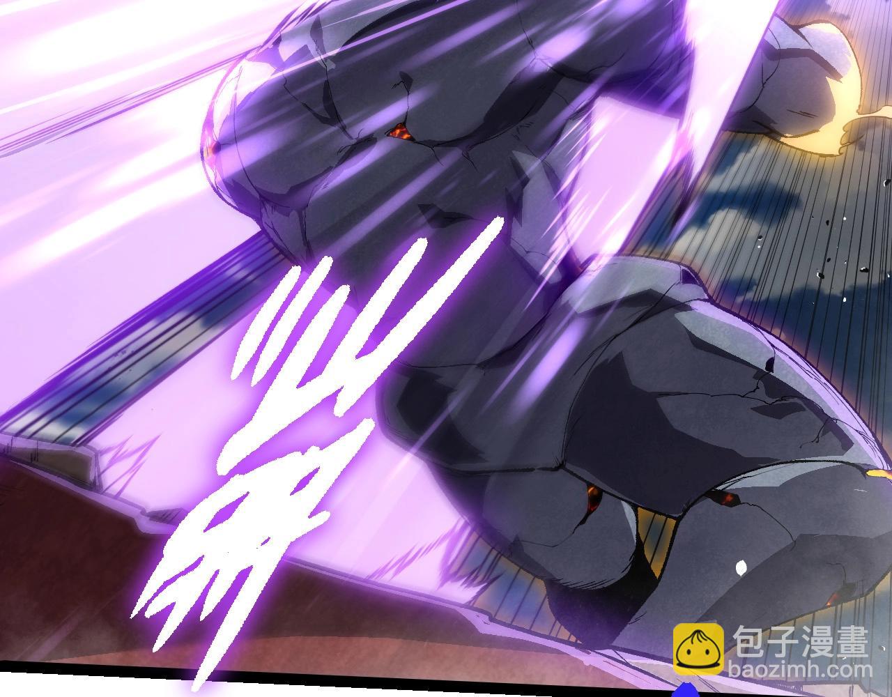 從大樹開始的進化 - 第267話 龍之血脈(1/3) - 3