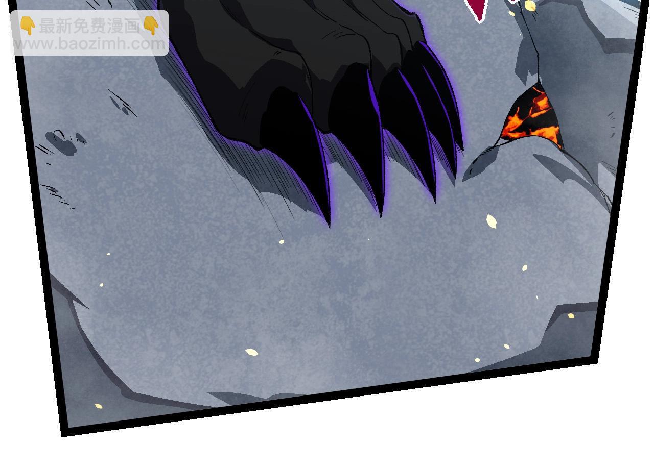 從大樹開始的進化 - 第267話 龍之血脈(1/3) - 8