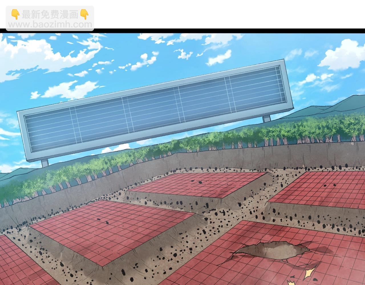 從大樹開始的進化 - 第267話 龍之血脈(1/3) - 5